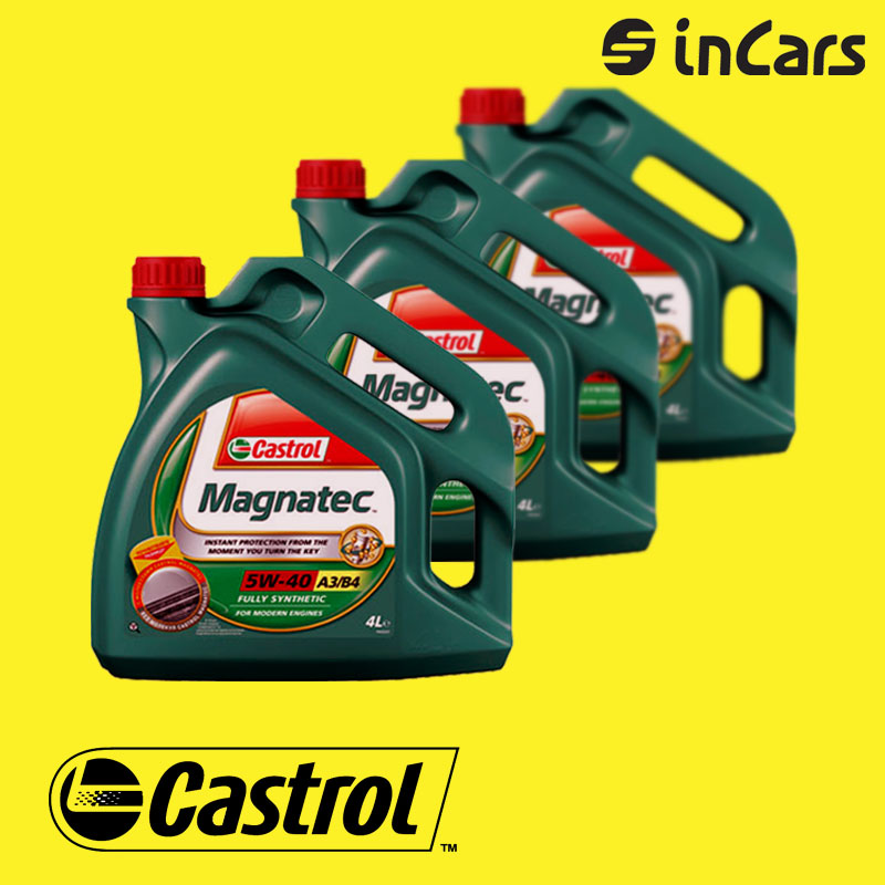 Моторное масло Castrol, Magnatec 5w-40, 4L  13519-8255